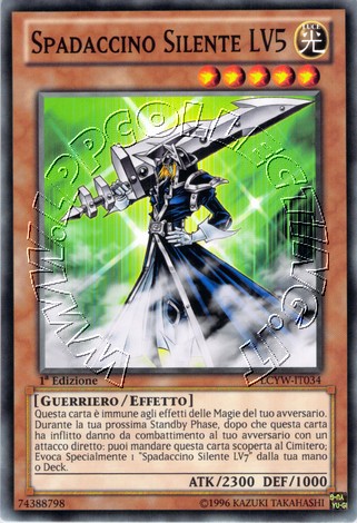 Spadaccino Silente LV5