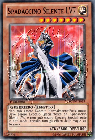 Spadaccino Silente LV7