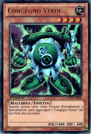 Congegno Verde