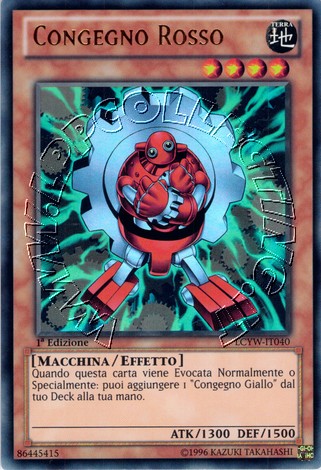 Congegno Rosso