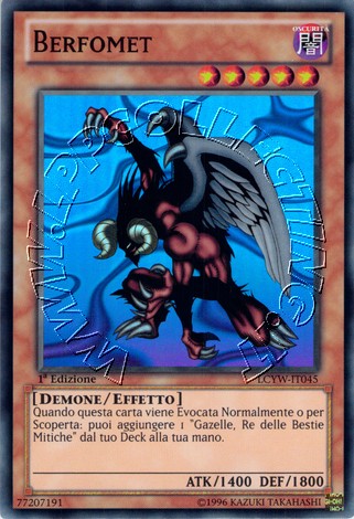 Berfomet