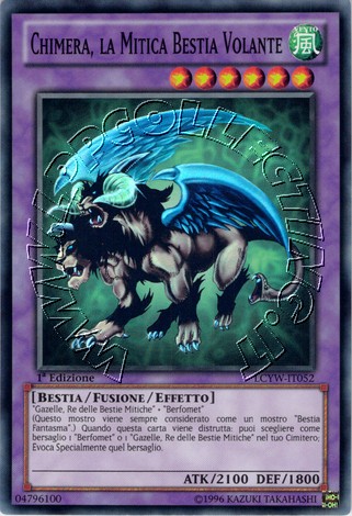 Chimera, la Mitica Bestia Volante