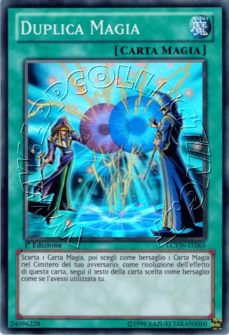 Duplica Magia