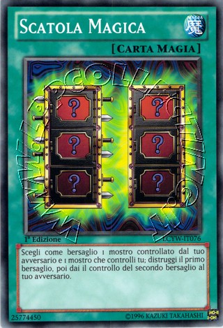 Scatola Magica