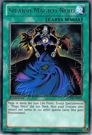 Sipario Magico Nero