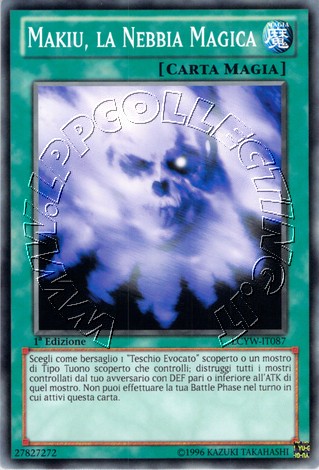 Makiu, la Nebbia Magica