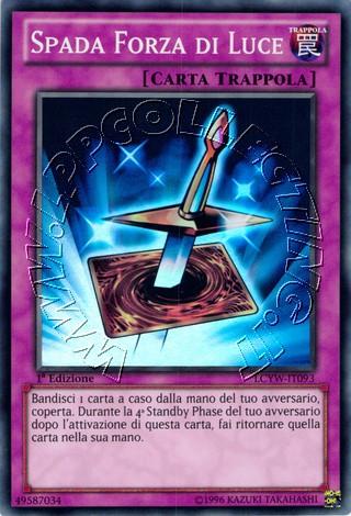 Spada Forza di Luce