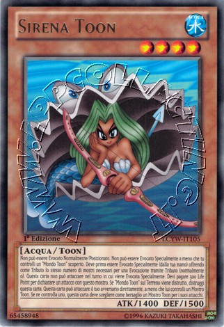Sirena Toon