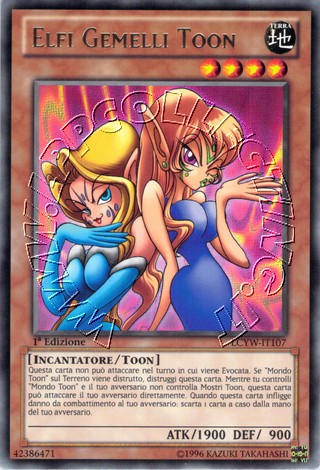 Elfi Gemelli Toon