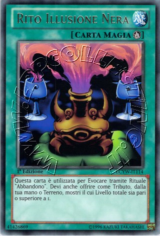 Rito Illusione Nera
