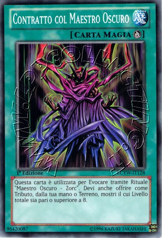 Contratto col Maestro Oscuro