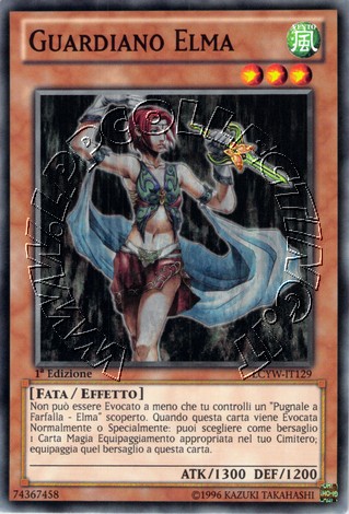 Guardiano Elma