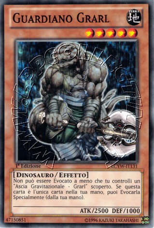 Guardiano Grarl