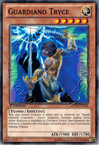 Guardiano Tryce