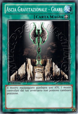 Ascia Gravitazionale - Grarl