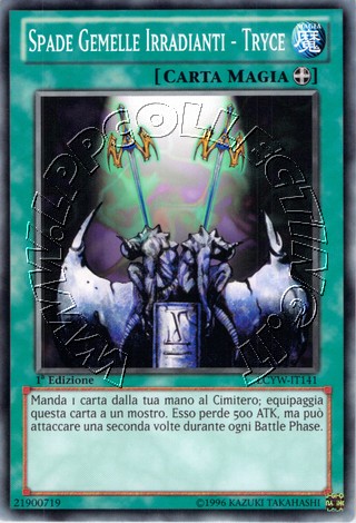 Spade Gemelle Irradianti - Tryce