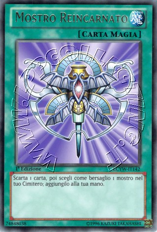 Mostro Reincarnato