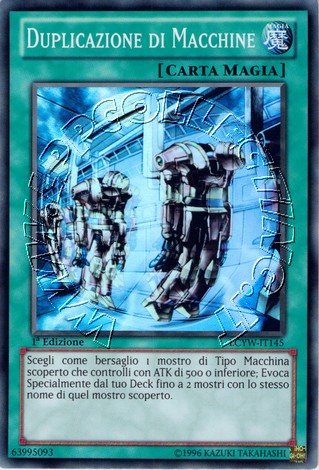 Duplicazione di Macchine