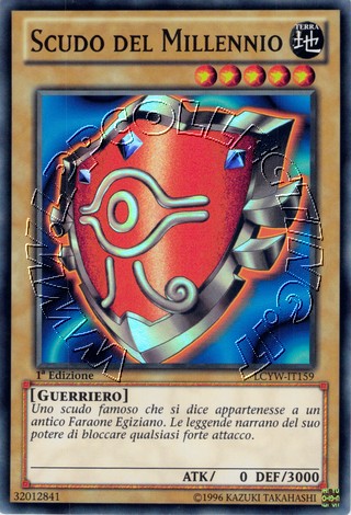 Scudo del Millennio