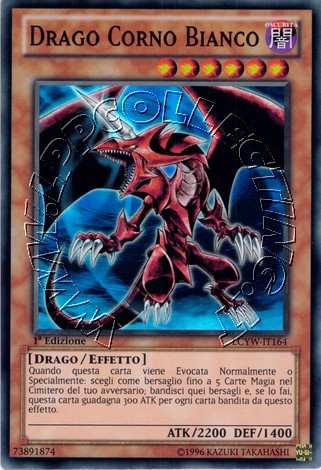 Drago Corno Bianco