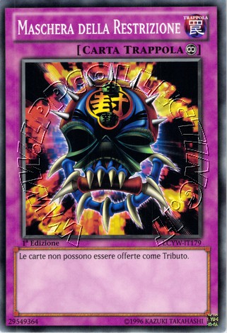 Maschera della Restrizione