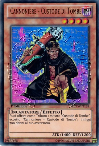 Cannoniere - Custode di Tombe