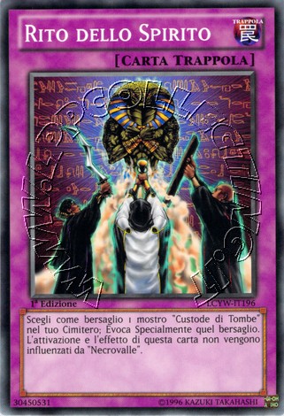 Rito dello Spirito