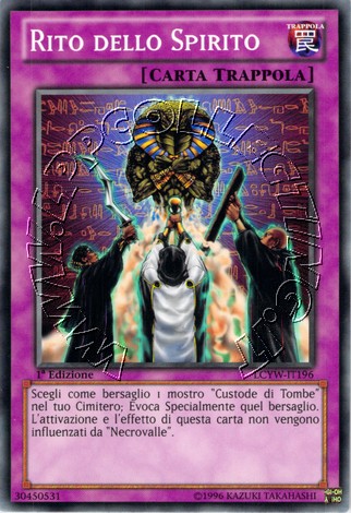 Horus il Drago della Fiamma Oscura LV4