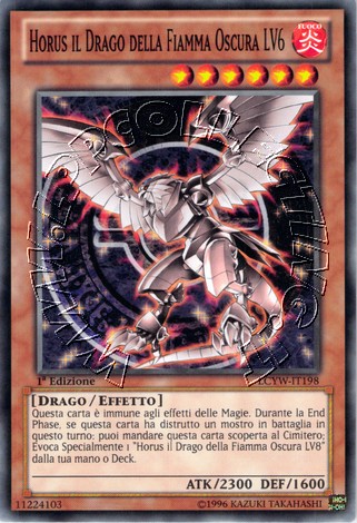 Horus il Drago della Fiamma Oscura LV6
