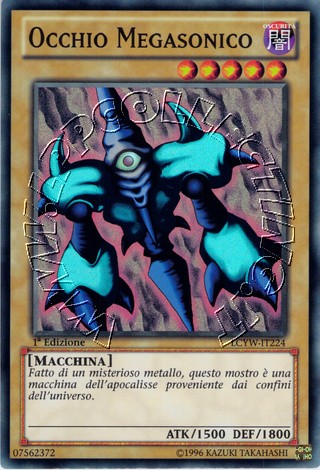 Occhio Megasonico