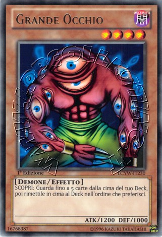 Grande Occhio