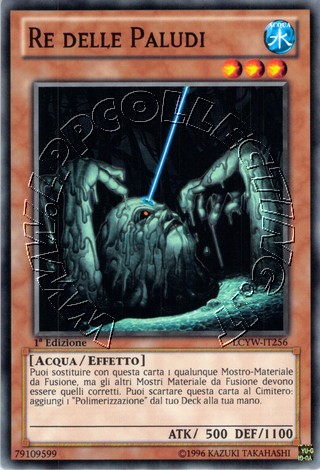 Re delle Paludi