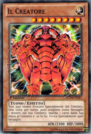 Il Creatore