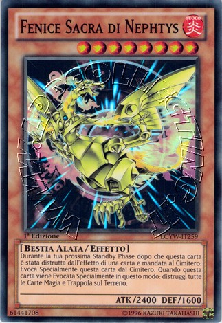 Fenice Sacra di Nephtys