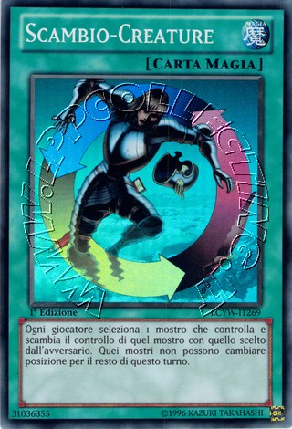 Scambio-Creature