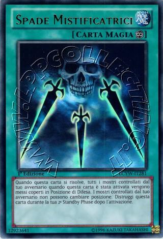 Spade Mistificatrici