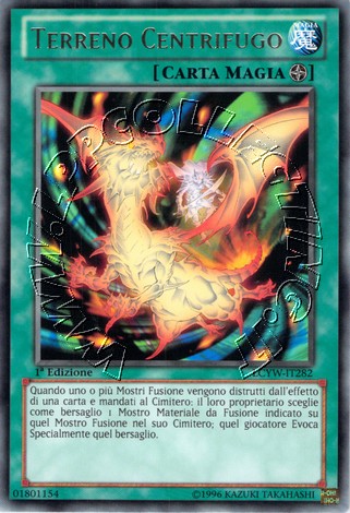 Terreno Centrifugo