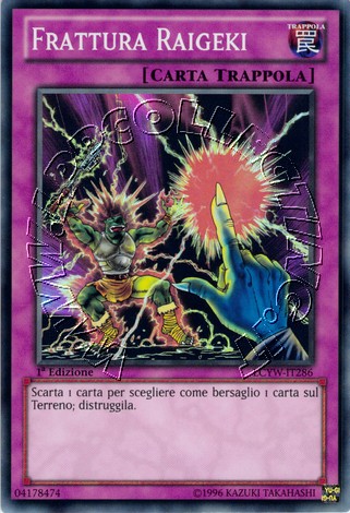 Frattura Raigeki