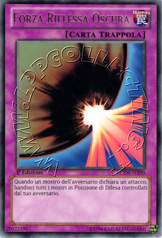 Forza Riflessa Oscura
