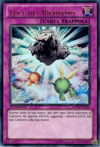 Luce del Richiamo