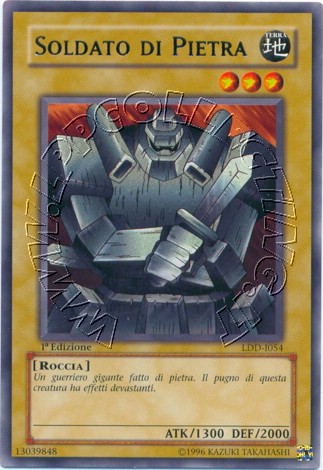 Soldato di Pietra