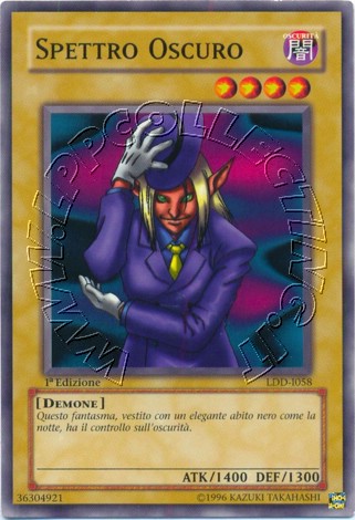 Spettro Oscuro