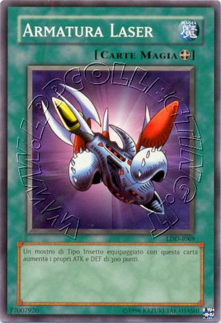 Armatura Laser