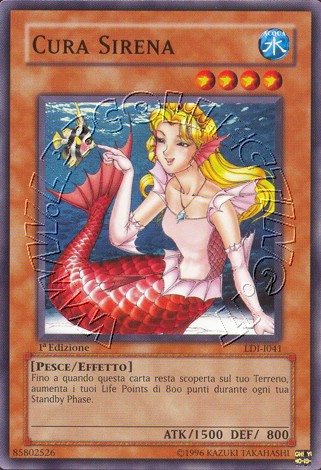 Cura Sirena