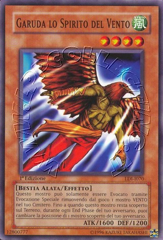 Garuda lo Spirito del Vento