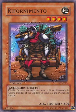Rifornimento
