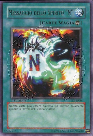Messaggio dello Spirito "N"