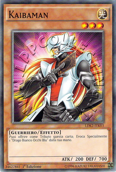 Kaibaman