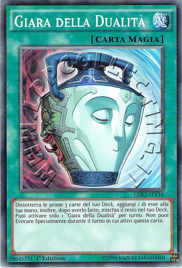 Giara della Dualità