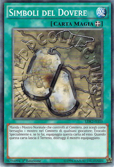 Simboli del Dovere